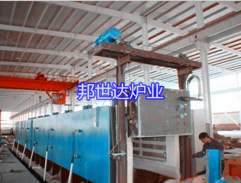 臺車爐，退火爐，淬火爐，高溫電爐，邦世達電爐