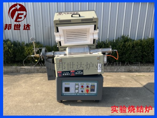 1677572276517948.jpg 實驗爐4 .jpg