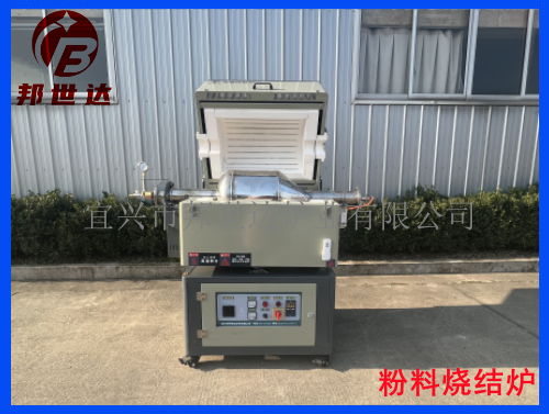 1677724730115766.png 燒結(jié)爐4 .png