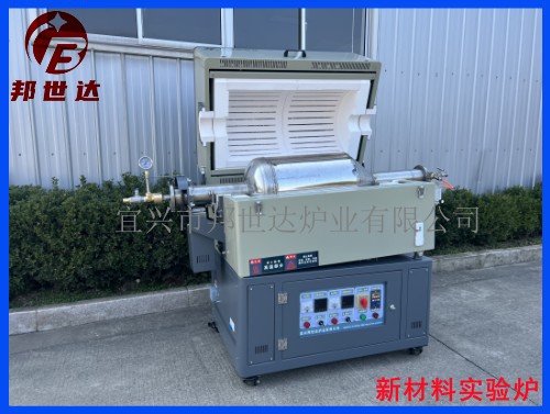 1679104602103003.jpg 新材料5 .jpg