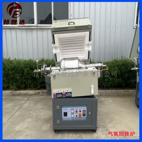 1686278688503937.jpg 4 500.jpg