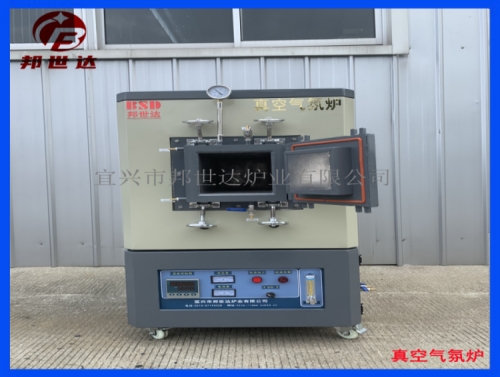 1691386235103097.jpg 2-377.jpg