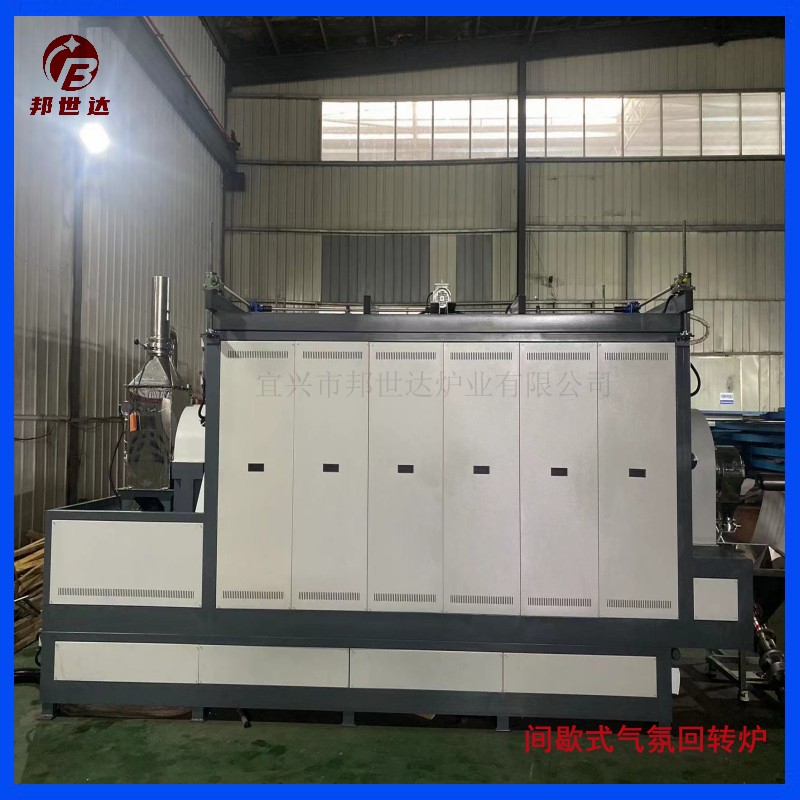 三溫區(qū)電熱式回轉(zhuǎn)窯 粉體材料燒結(jié)爐 電熱式回轉(zhuǎn)窯（帶獨立螺旋喂料）