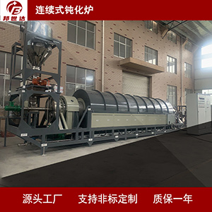 1718080379316552.jpg 主圖300.jpg