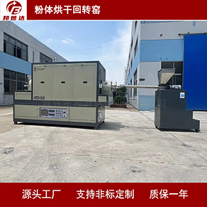 1718338895124398.jpg 主圖300.jpg