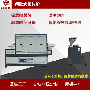 1721781271674370.jpg 主圖300.jpg