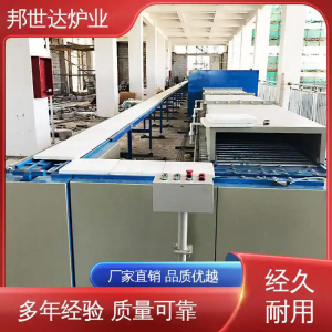 高溫燒結隧道窯、壓電陶瓷燒結推板爐、石墨負極推板窯